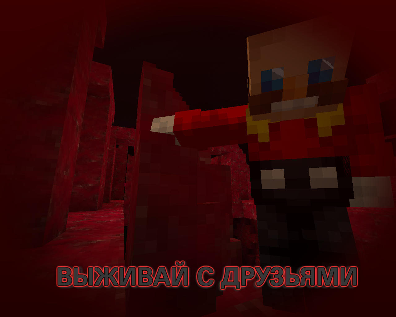Скриншот The Disaster (Sonic.Exe) 3