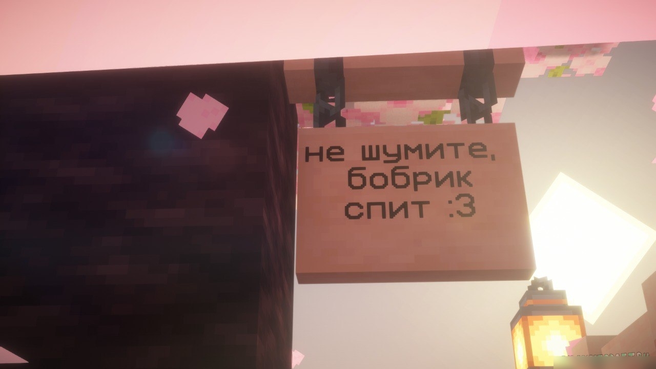 Скриншот The One Secret 6