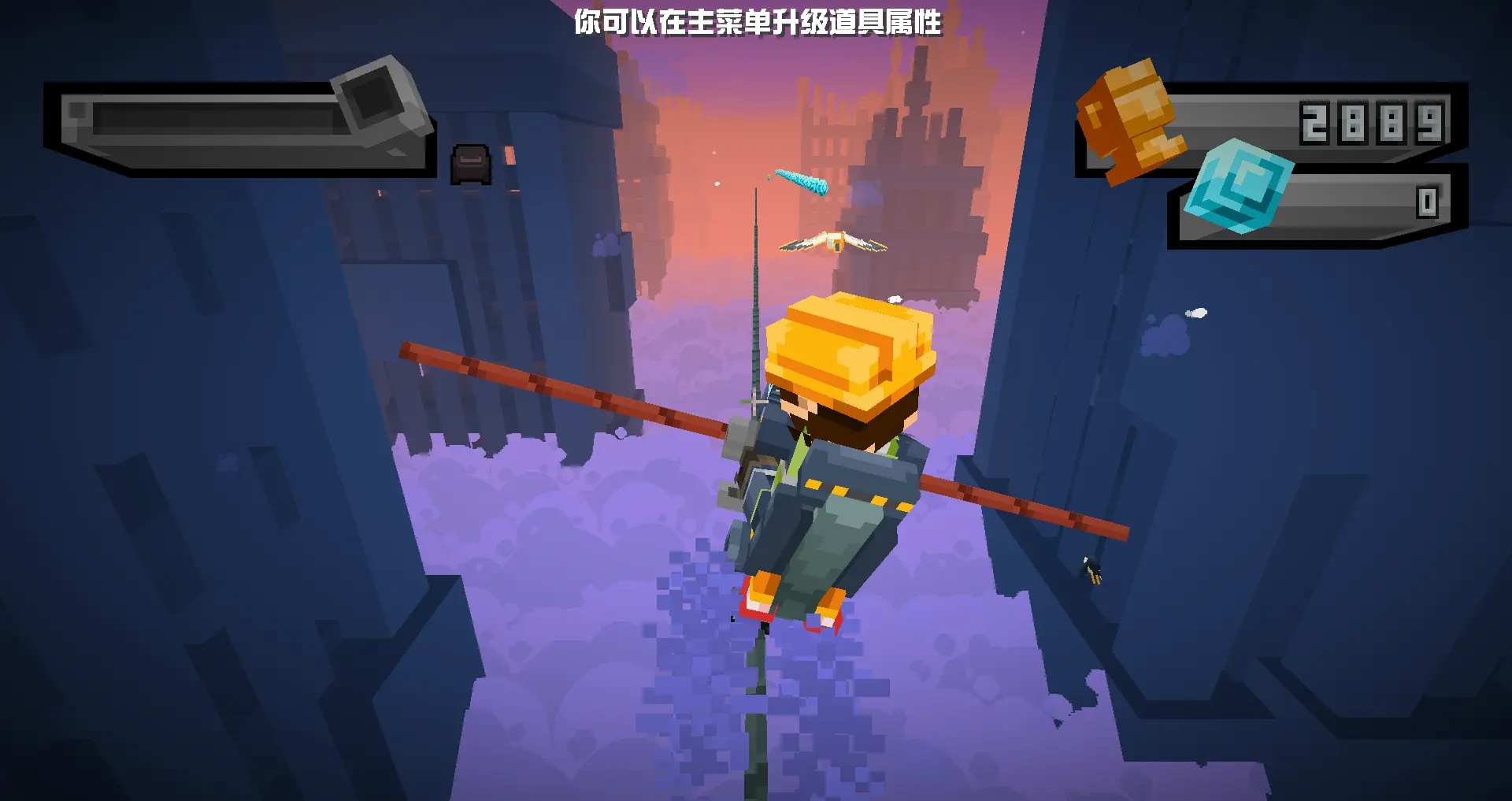 Скриншот TightRope Rider 4