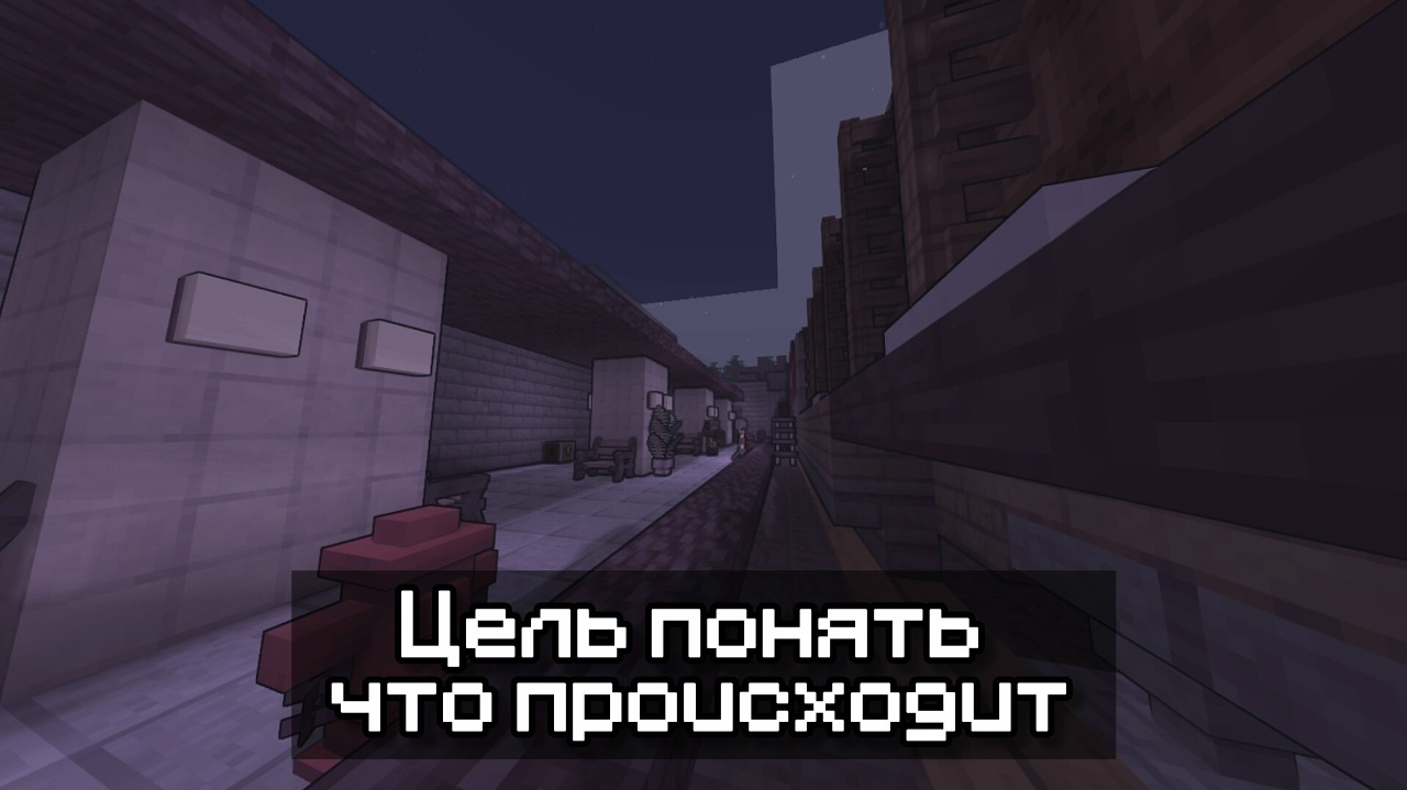 Переломный день Rud