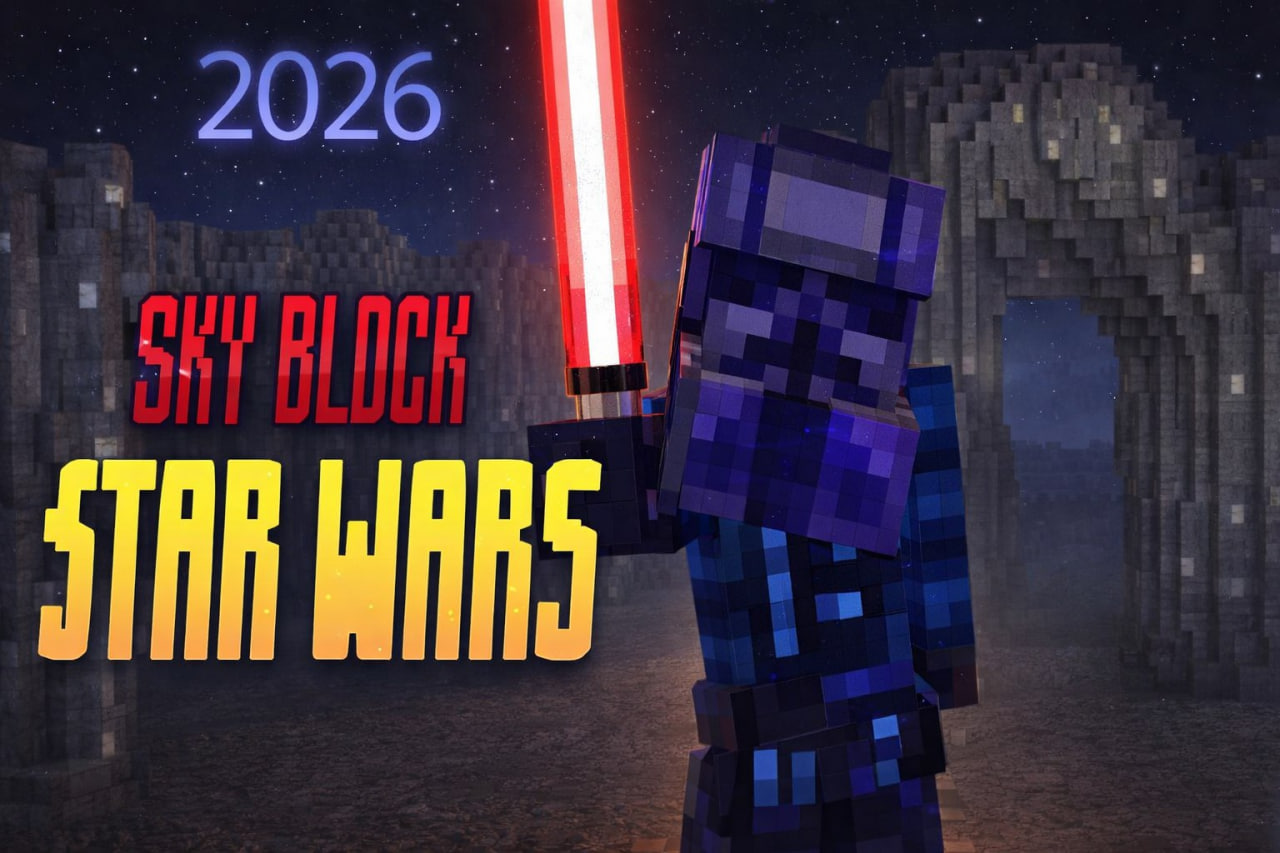 SkyBlock Star Wars | Звездные Войны