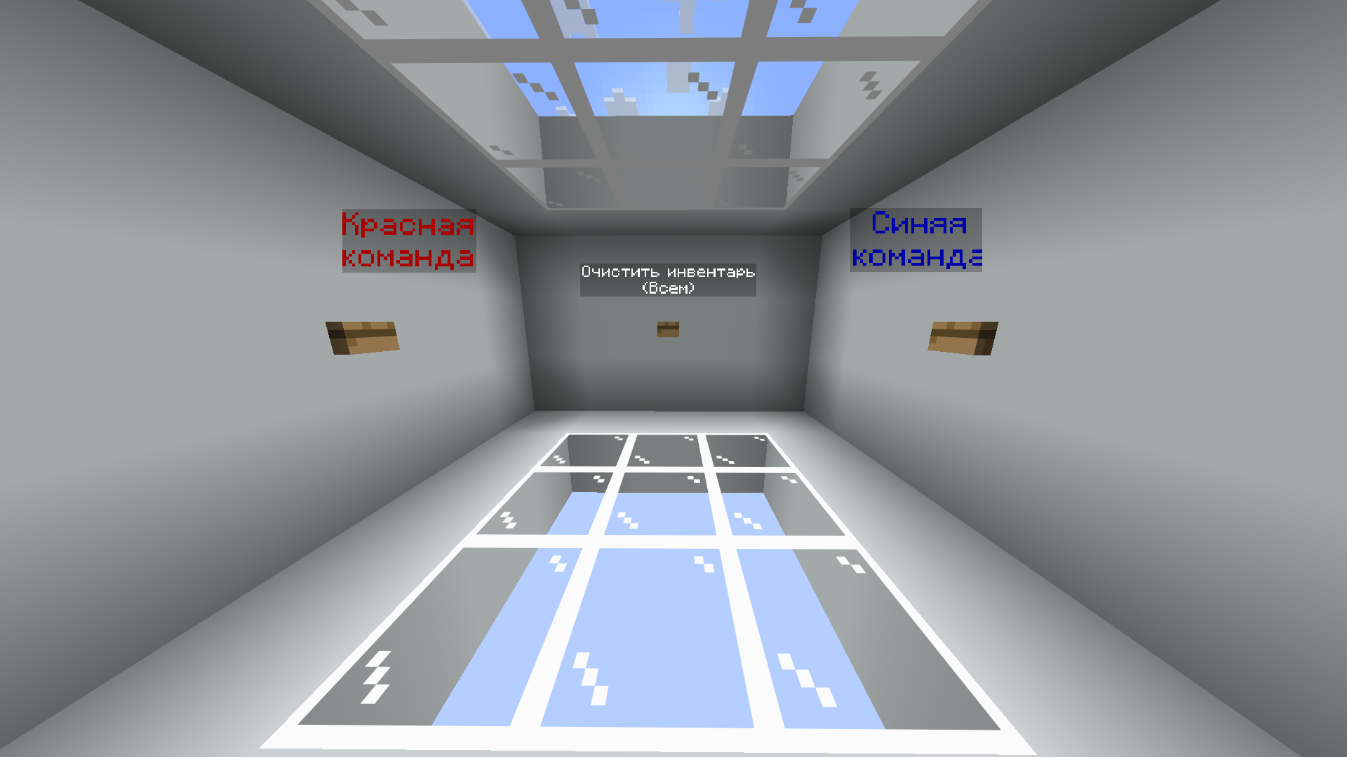 StickFight дуэль
