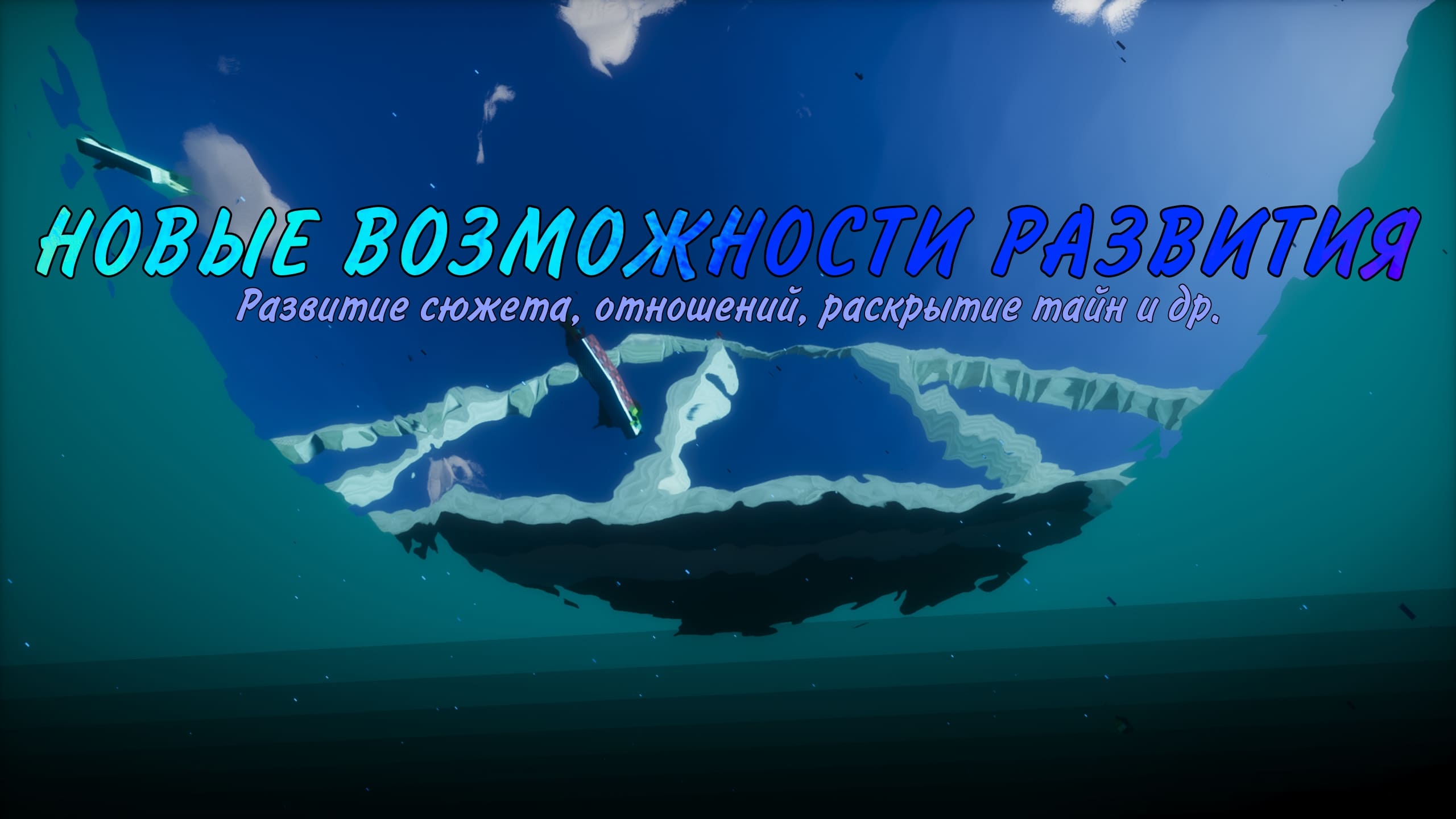 TYUMEN CITY 2.0