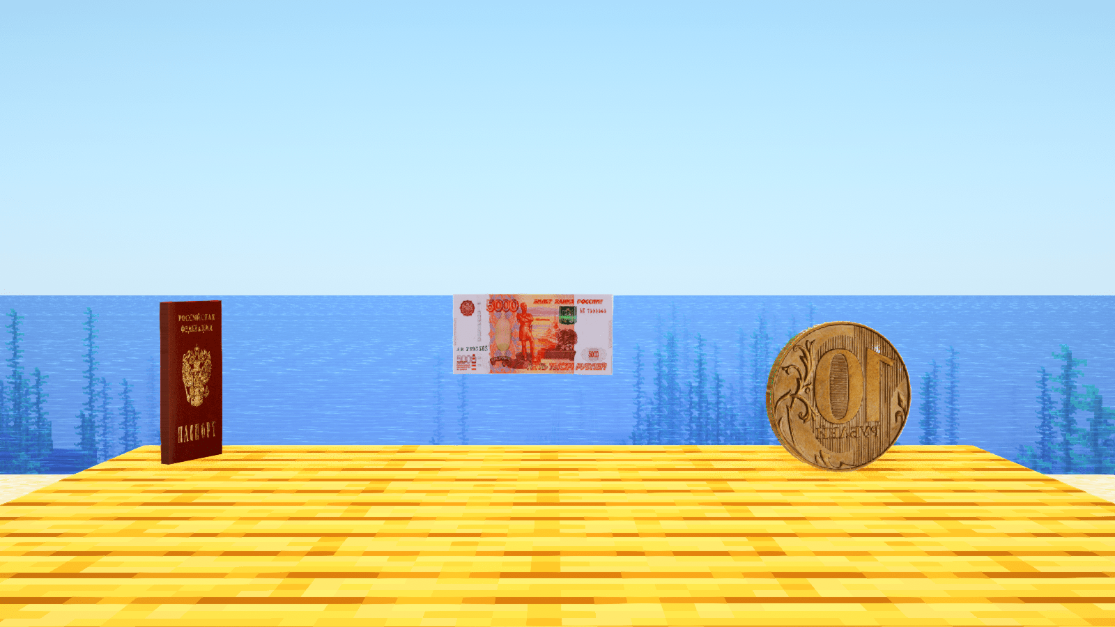 Скриншот Russian Money Mod — русские деньги и паспорт для Minecraft 1.20.1 4