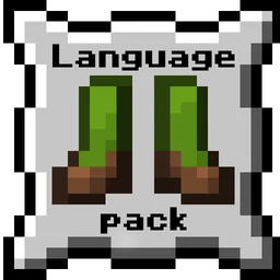 BACAPED Language Pack