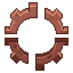 Configurable