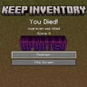 Keep Inventory Updated