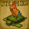 Syleika Essentials