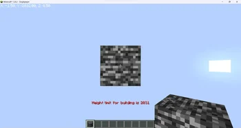 2032 World Height