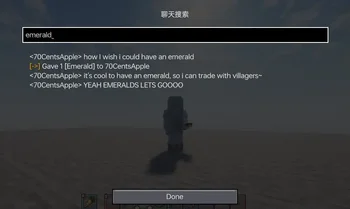 Скриншот Chat Tools 2