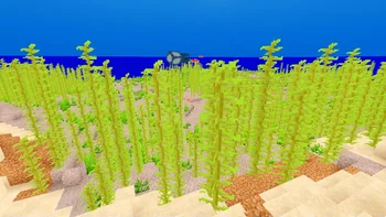 Скриншот CoffeeShaders 2