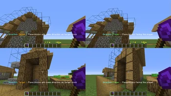Скриншот Construction Wand (Fabric) 2