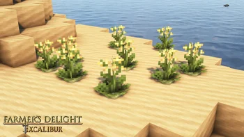 Скриншот Excalibur | Farmer's Delight Support 6