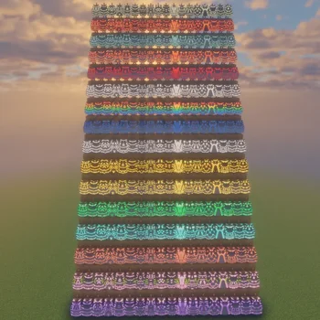 Скриншот Glowing Trim Elytra 2