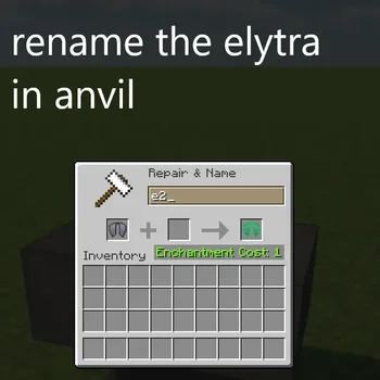 Скриншот Glowing Trim Elytra 6