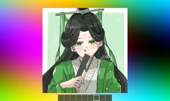 Image Shader