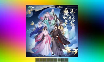 Скриншот Image Shader 2