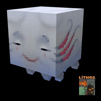 Lithos