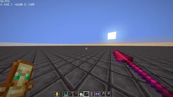 Скриншот Masuno PvP Pack 2