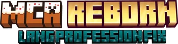 Скриншот MCAR lang profession fix 3