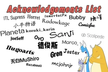 Скриншот Navas ZA Megas 1