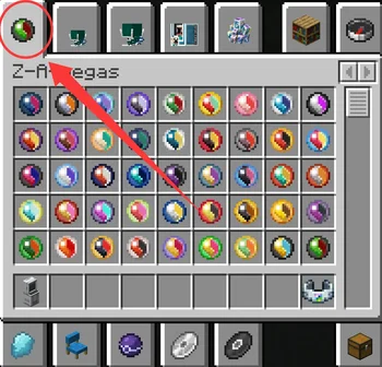 Скриншот Navas ZA Megas 3