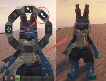 Скриншот Navas ZA Megas 5