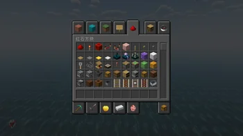 红石生电优化【Redstone Survival Optimization】