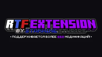 RTF Extension