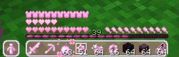 Скриншот Sakura 4