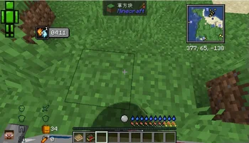 Скриншот [SAZ]SurvivorsAndZombies 2