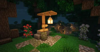 Скриншот Supplementaries 3