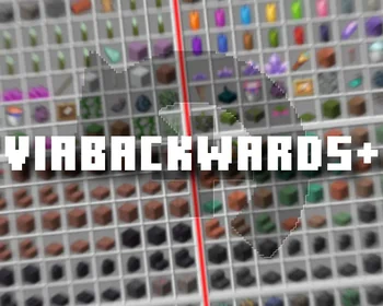 Скриншот ViaBackwards Plus 5