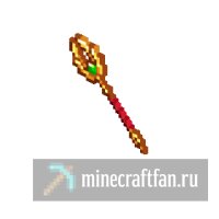 мод Arsenal RPG Series