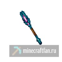 мод Arsenal RPG Series