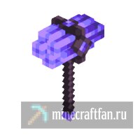 мод Arsenal RPG Series