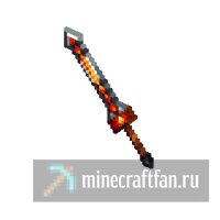 мод Arsenal RPG Series