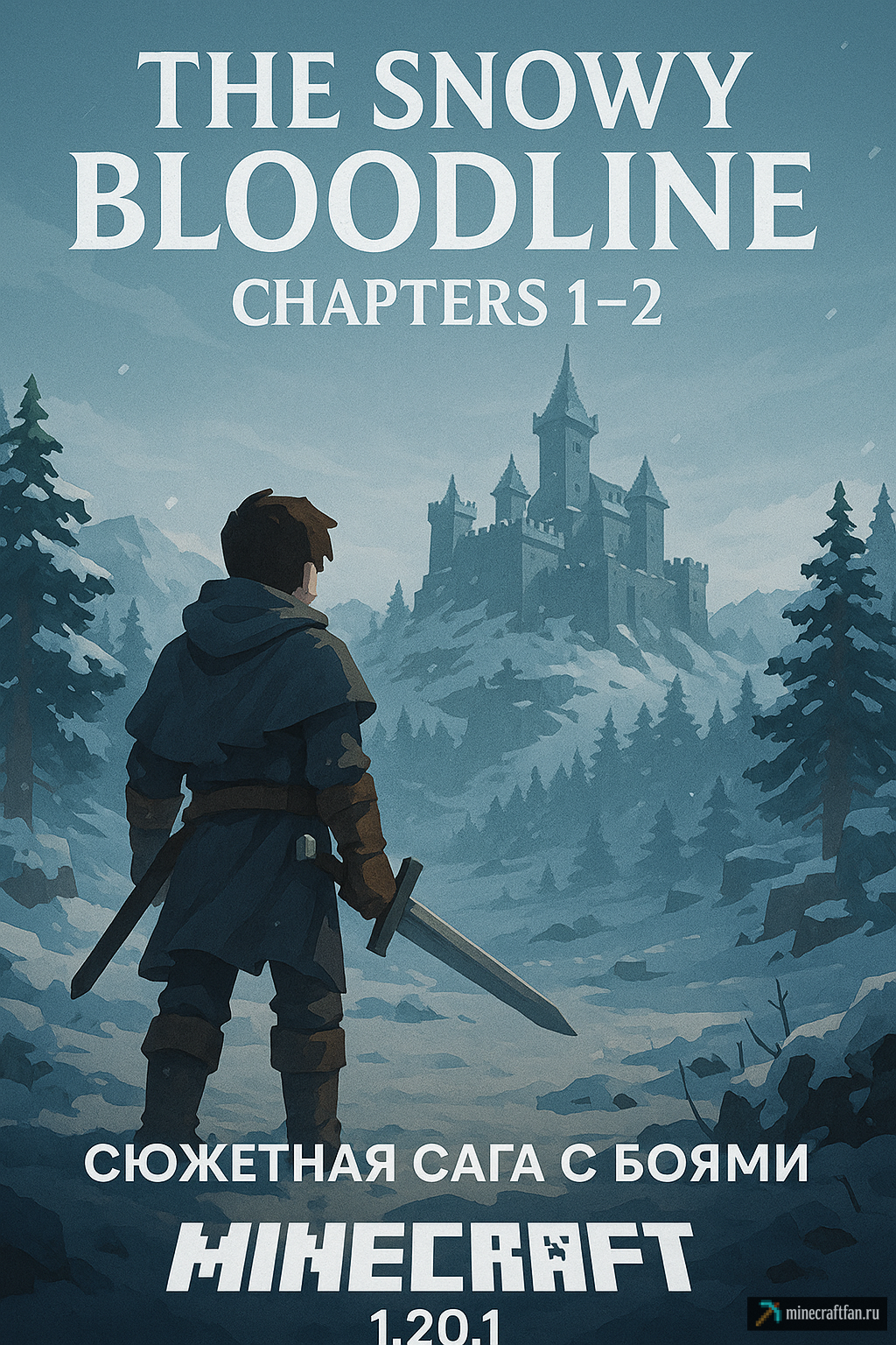 The Snowy Bloodline — зимнее приключение с боем, историей и тайнами