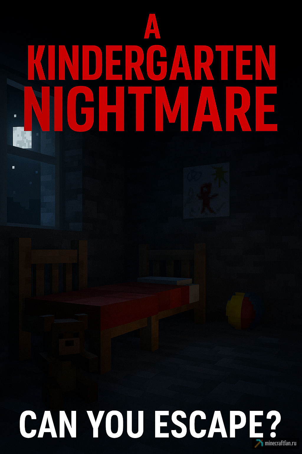 A Kindergarten Nightmare — страх из детства