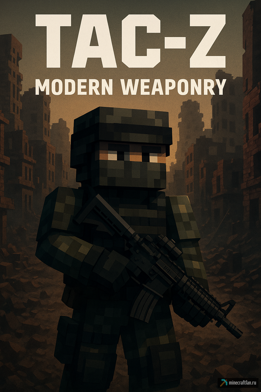 TAC-Z для Майнкрафт 1.20.1 — современное оружие и тактическое снаряжение