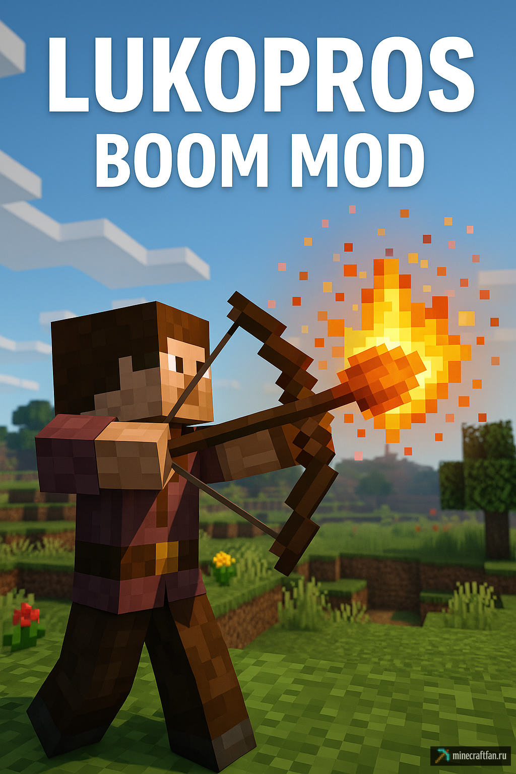 Lukopros Boom для Майнкрафт 1.20.1 — устраивай взрывы стрелами!
