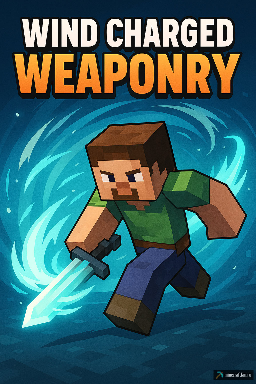 Wind Charged Weaponry для Майнкрафт 1.20.1 — оружие с эффектами ветра и рывки