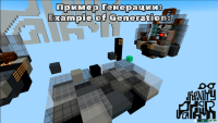 карты майнкрафт