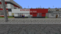 карты майнкрафт