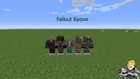мод Fallout Armor