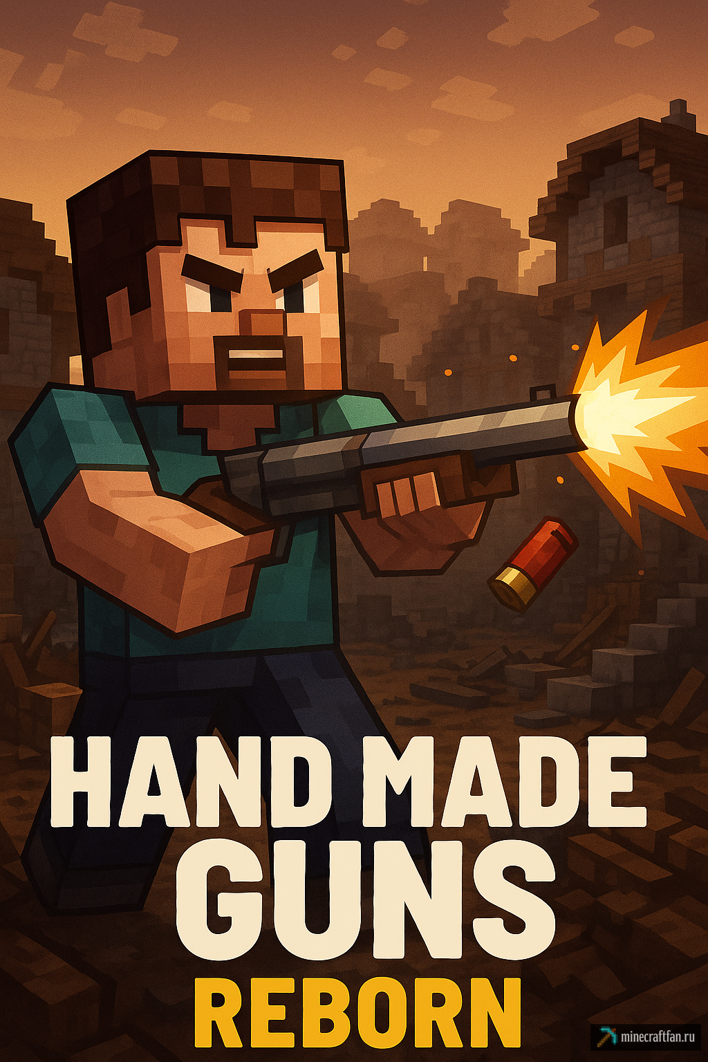 Hand Made Guns Reborn для Майнкрафт 1.20.1 — мод на самодельное оружие