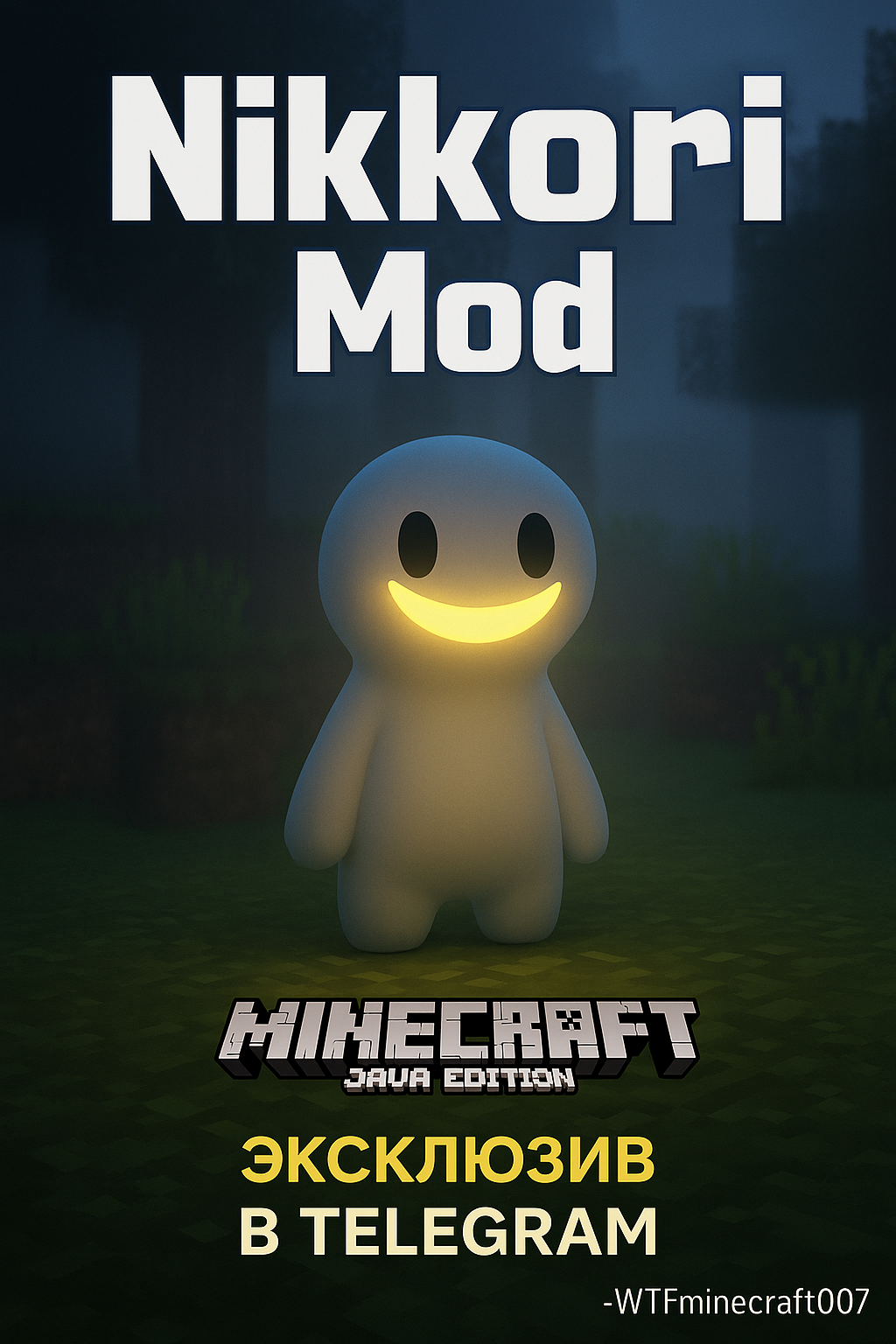 Nikkori Mod — улыбайся даже в Minecraft!