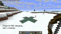 Entity Cleaner — автоматическая очистка сущностей для оптимизации!