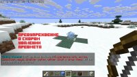 Entity Cleaner — автоматическая очистка сущностей для оптимизации!