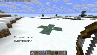 Entity Cleaner — автоматическая очистка сущностей для оптимизации!